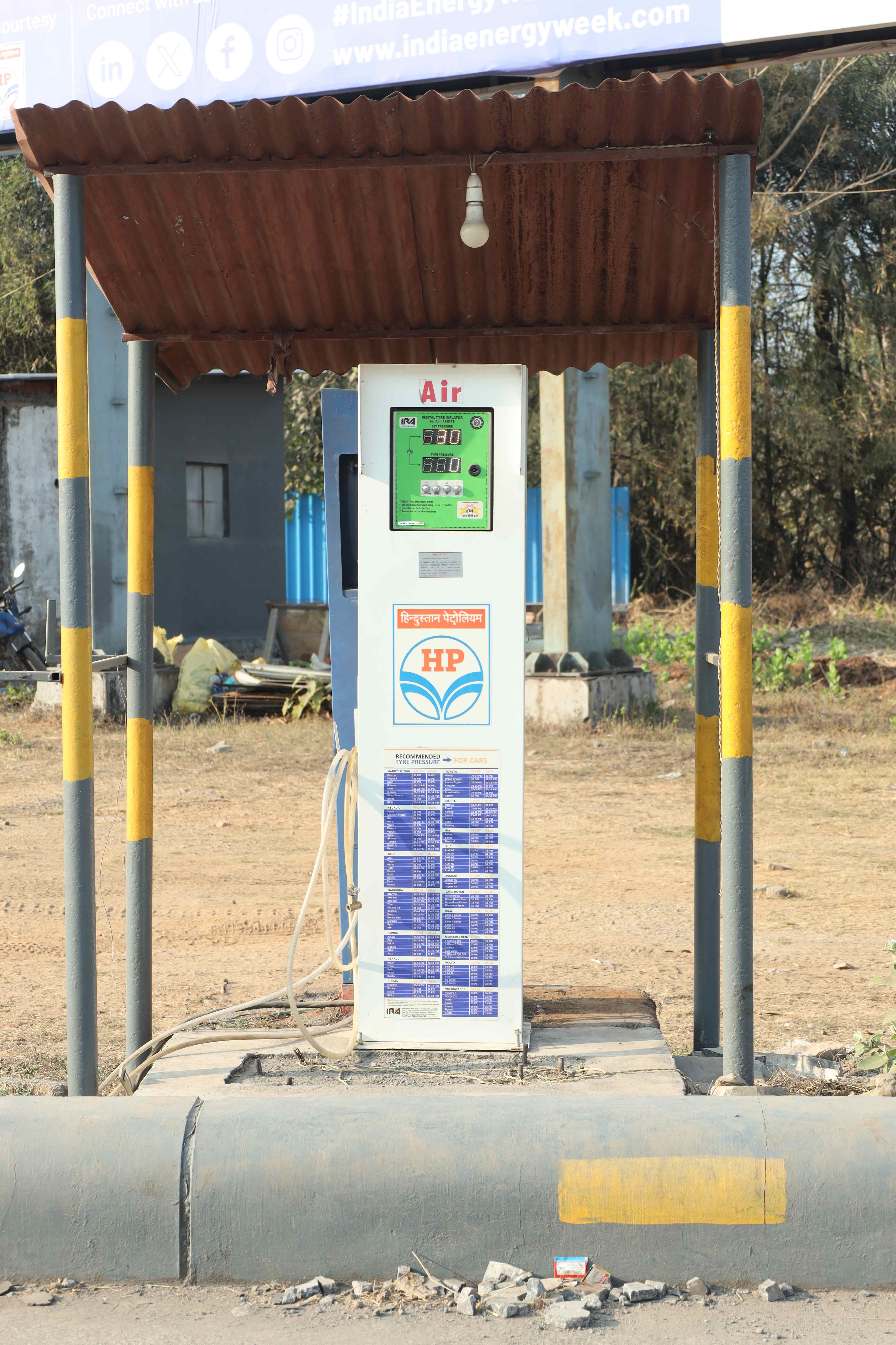 Hindustan Petroleum Corporation Limited - Vadavali, Thane