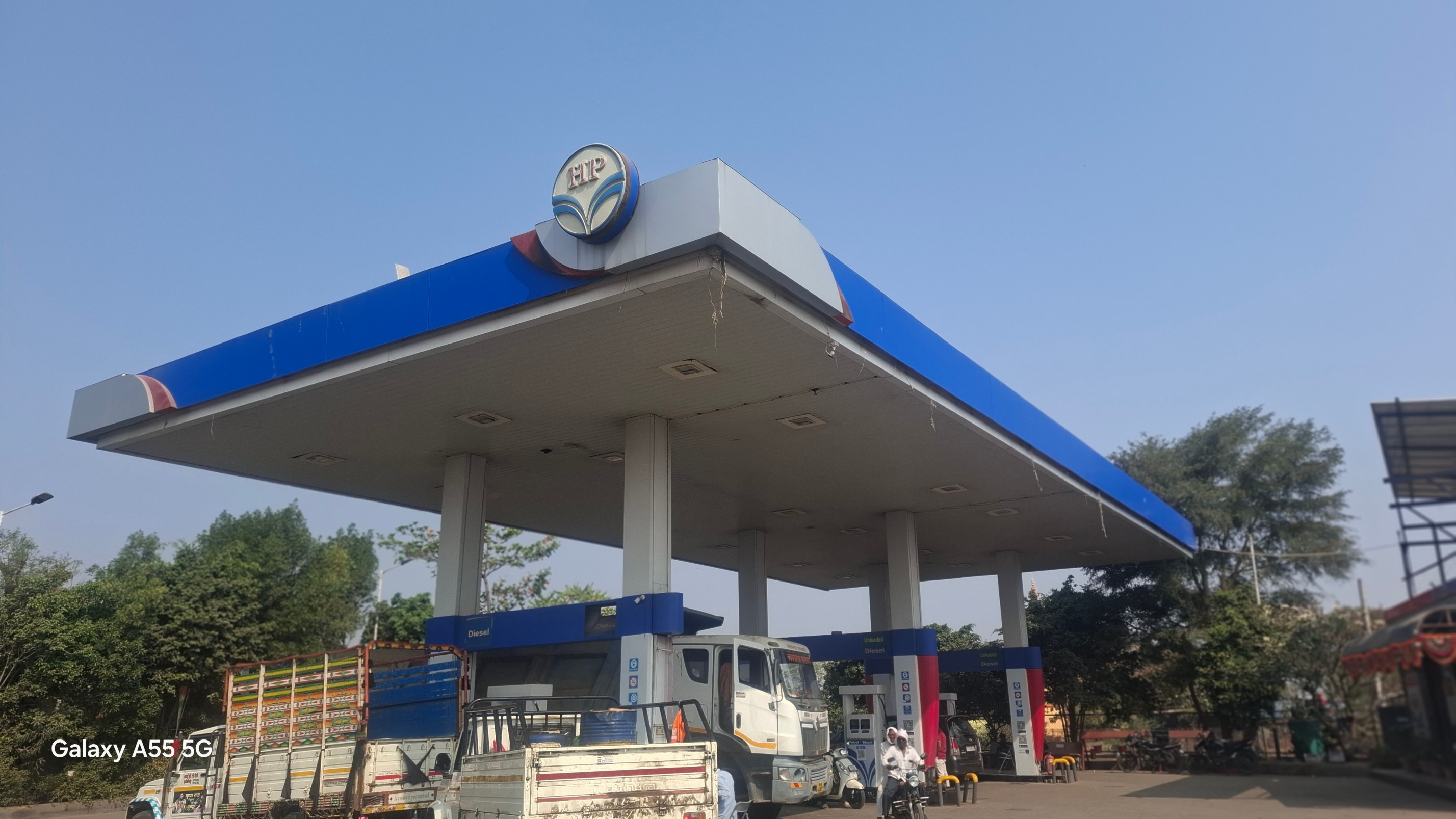 Hindustan Petroleum Corporation Limited - Sayane, Malegaon