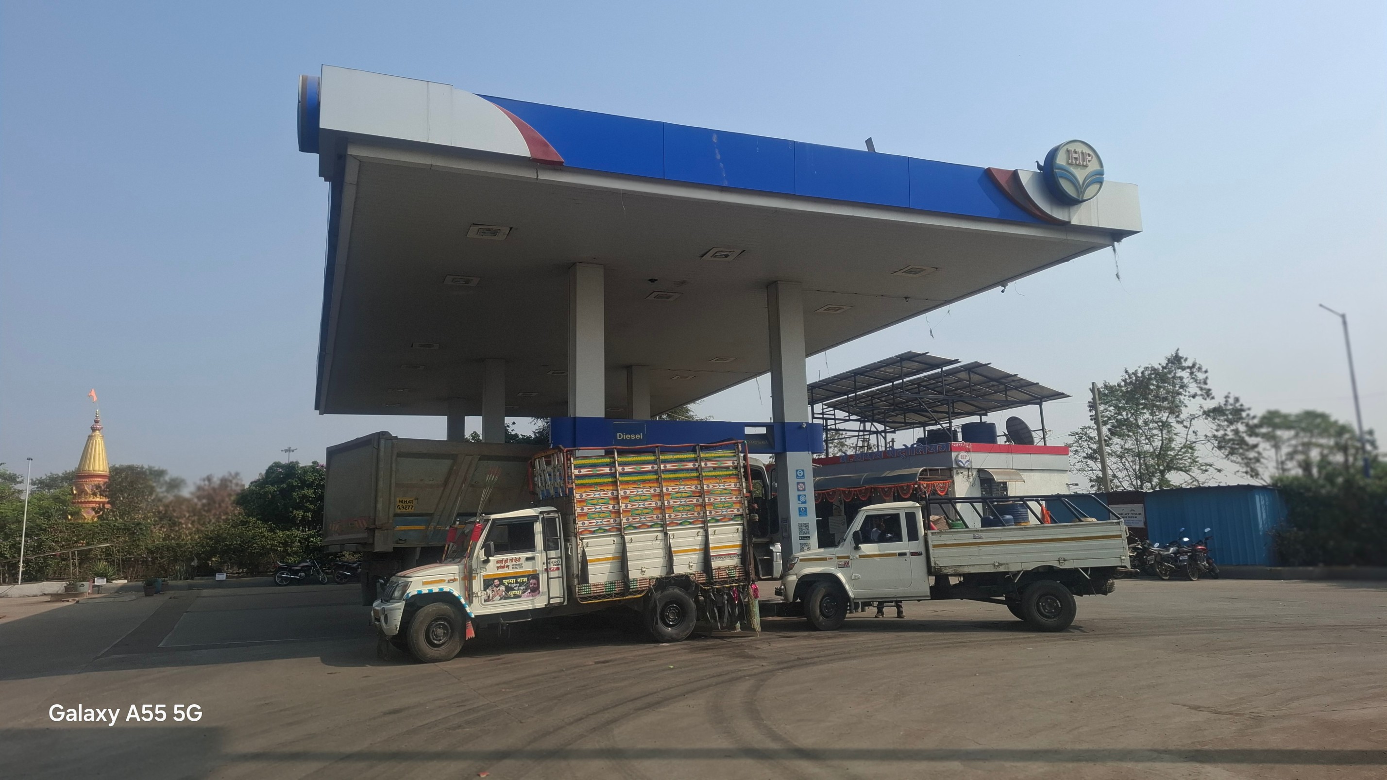 Hindustan Petroleum Corporation Limited - Sayane, Malegaon