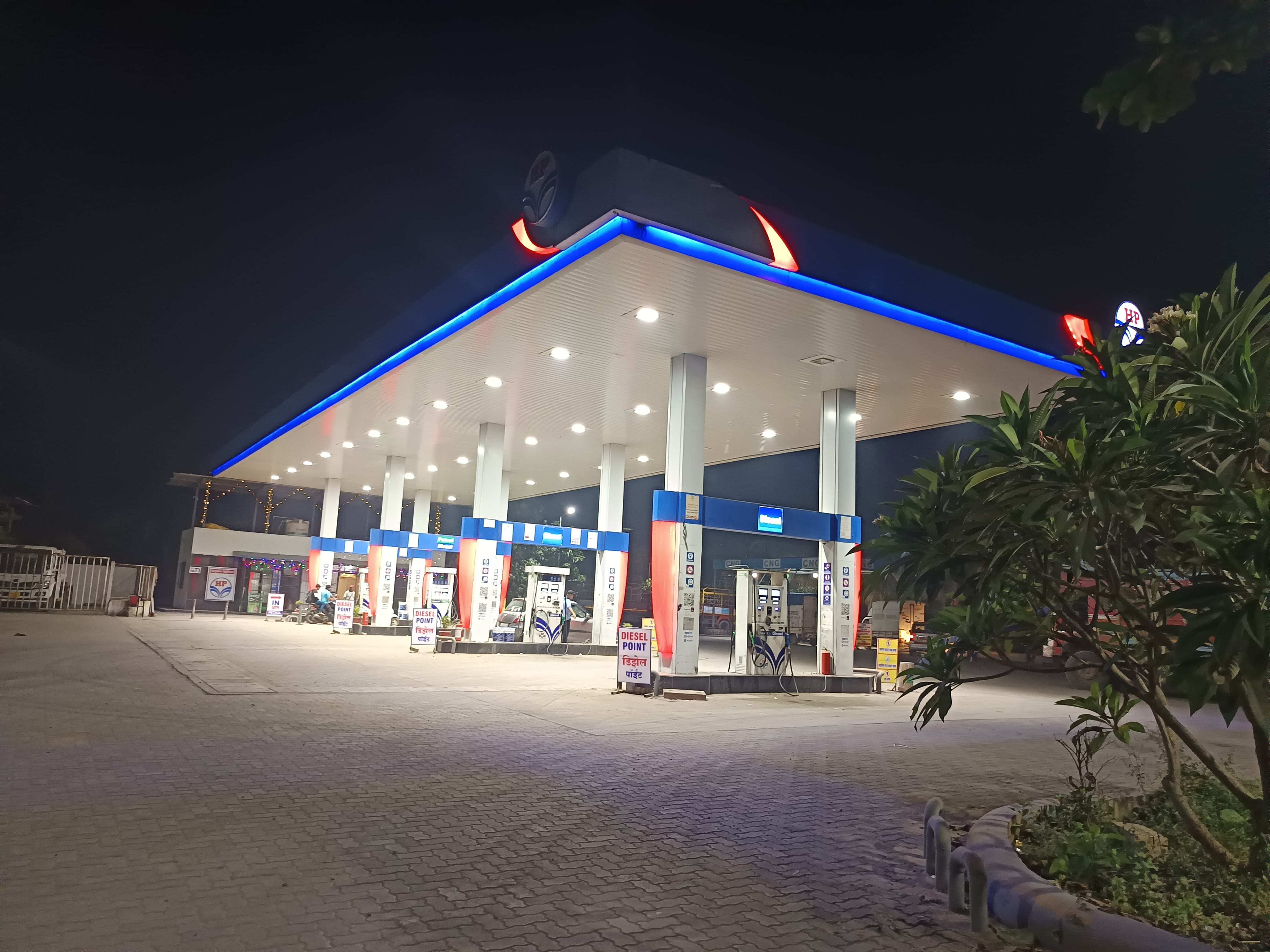 Hindustan Petroleum Corporation Limited - Usatane, Thane