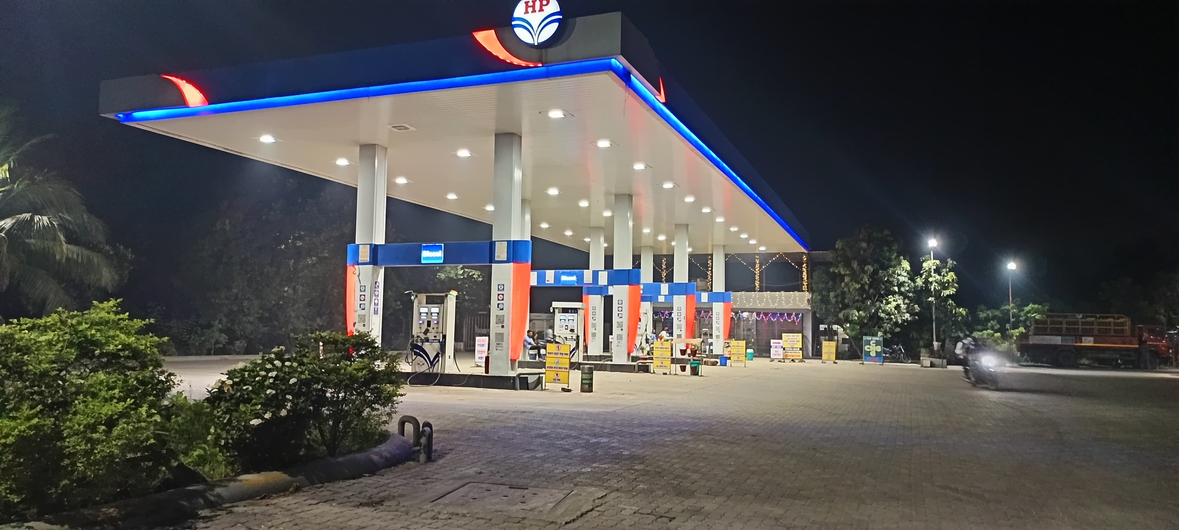 Hindustan Petroleum Corporation Limited - Usatane, Thane