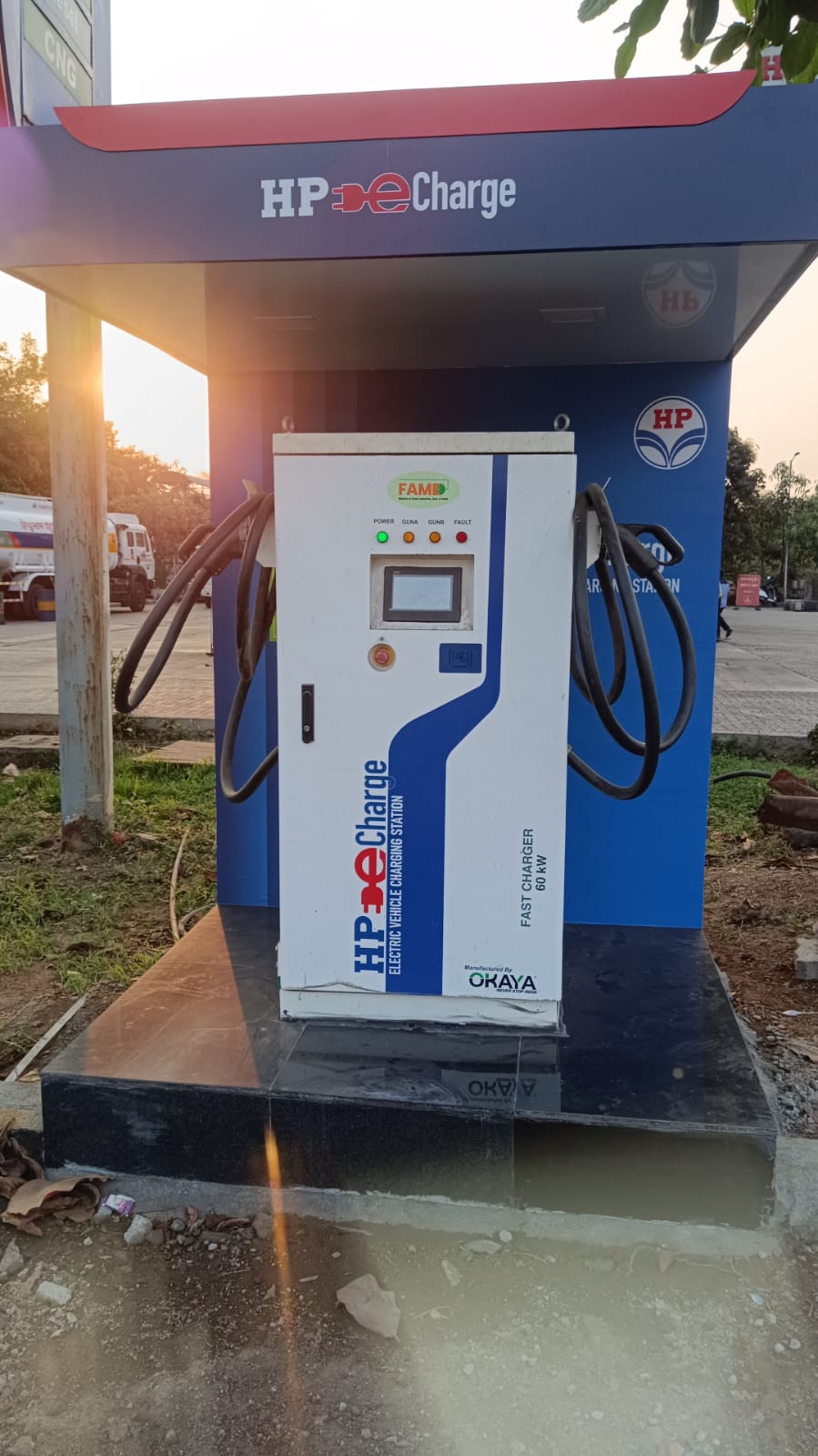 Hindustan Petroleum Corporation Limited - Usatane, Thane