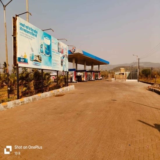Hindustan Petroleum Corporation Limited - Gondghar, Raigarh