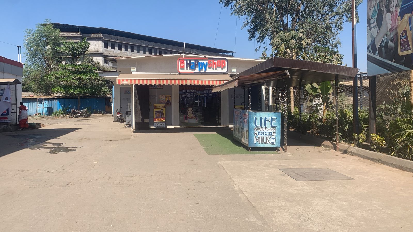 Hindustan Petroleum Corporation Limited - Chavindra, Thane