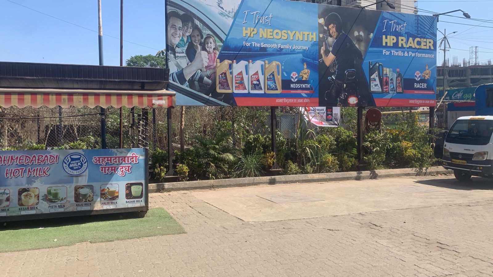 Hindustan Petroleum Corporation Limited - Chavindra, Thane