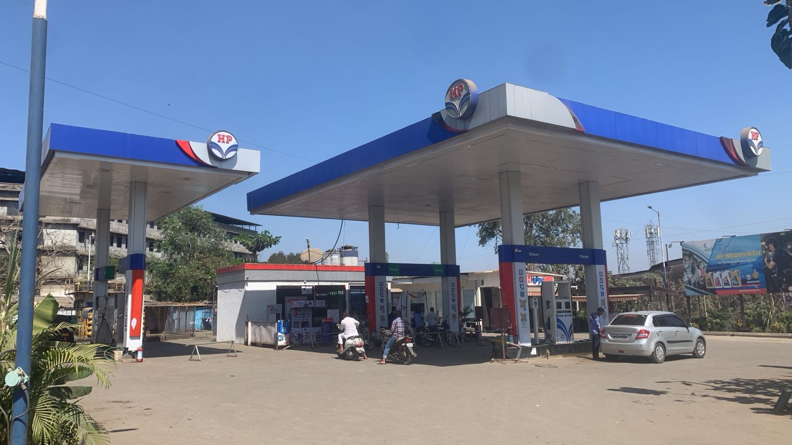 Hindustan Petroleum Corporation Limited - Chavindra, Thane