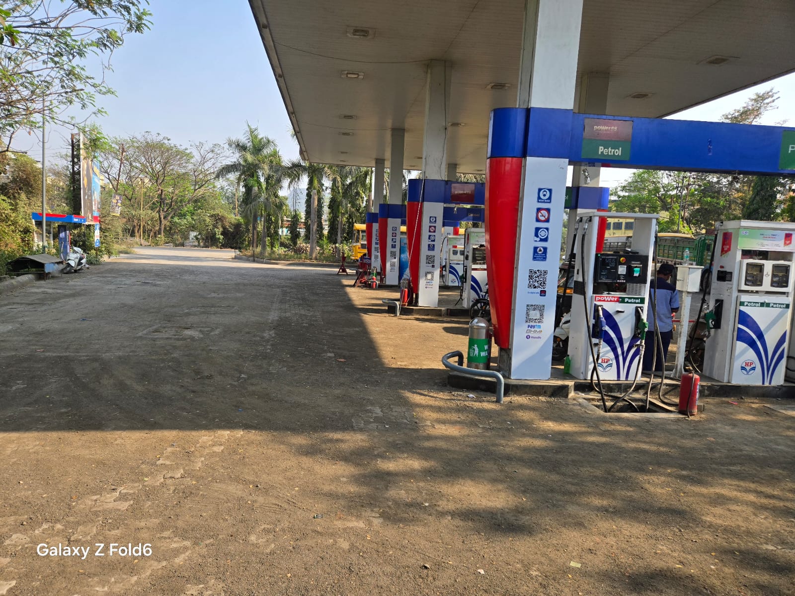 Hindustan Petroleum Corporation Limited - Karjat, Karjat