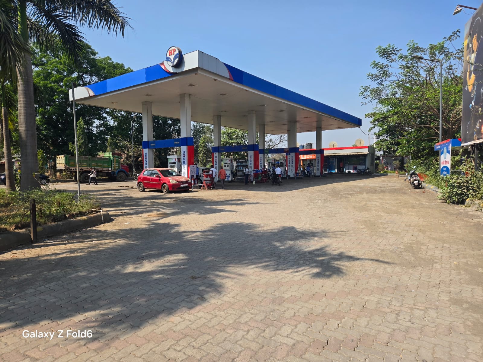 Hindustan Petroleum Corporation Limited - Karjat, Karjat