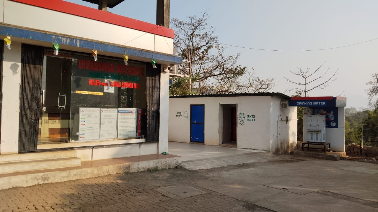 Hindustan Petroleum Corporation Limited - Kashele, Karjat