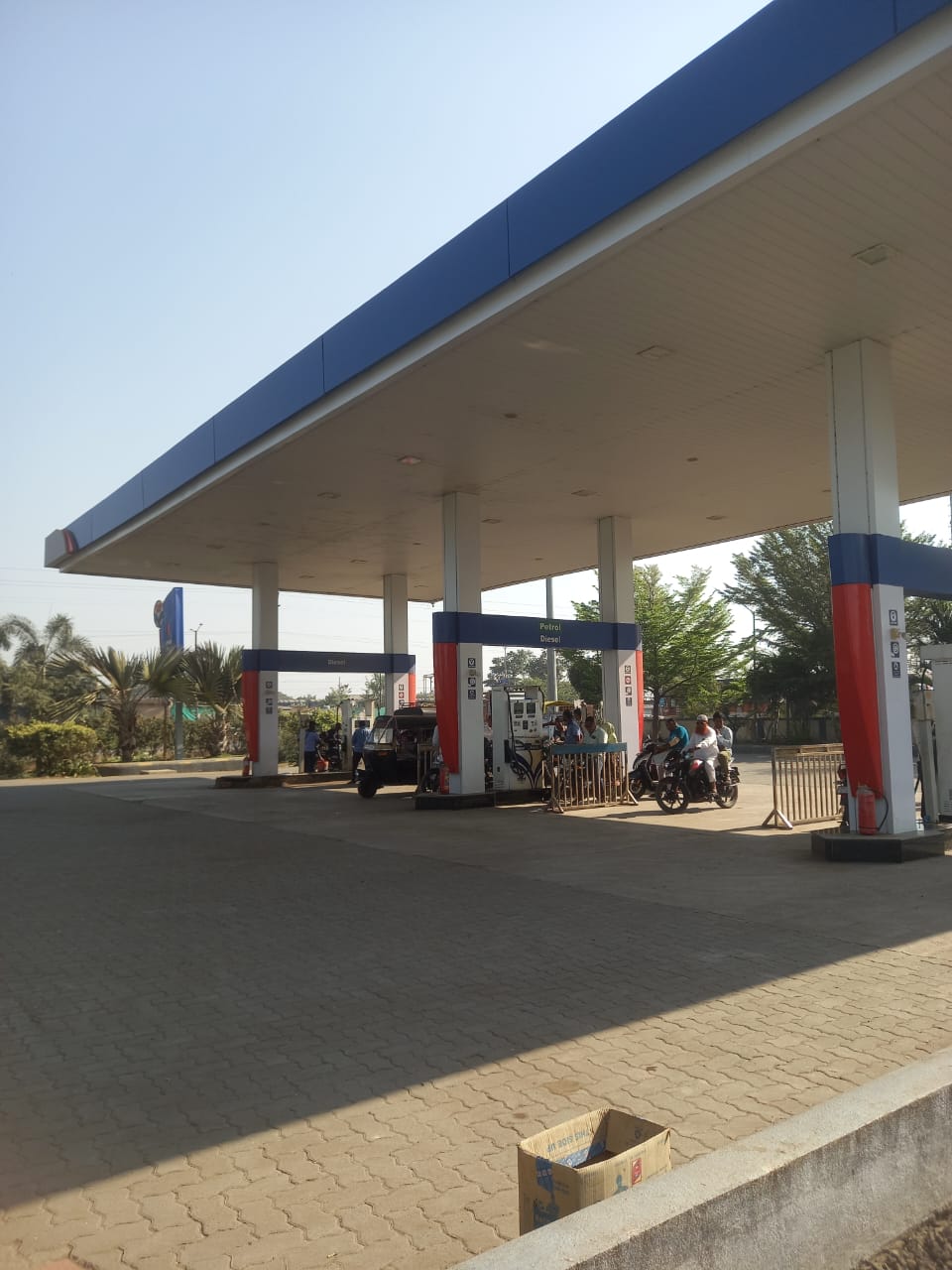 Hindustan Petroleum Corporation Limited - Shirasgaon, Ahmednagar