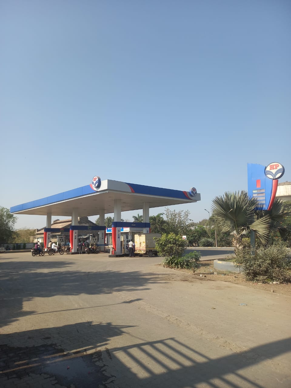 Hindustan Petroleum Corporation Limited - Shirasgaon, Ahmednagar