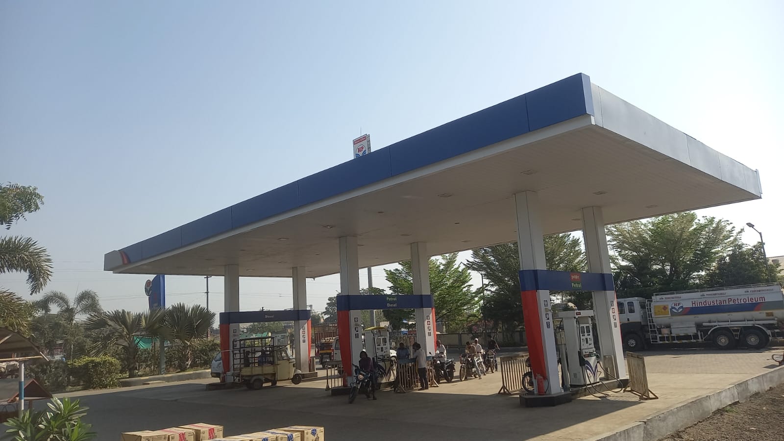 Hindustan Petroleum Corporation Limited - Shirasgaon, Ahmednagar