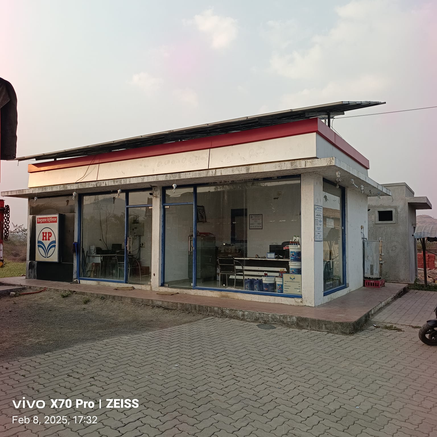 Hindustan Petroleum Corporation Limited - Bota, Ahmednagar