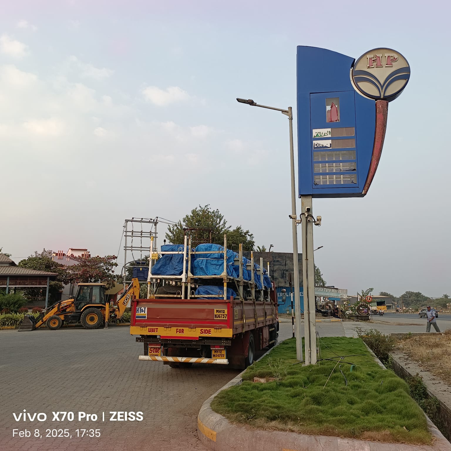 Hindustan Petroleum Corporation Limited - Bota, Ahmednagar