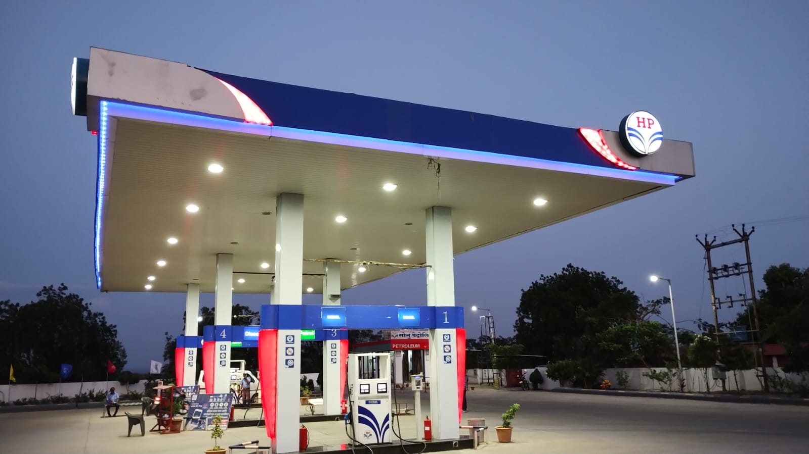Hindustan Petroleum Corporation Limited - Hatnoor, Aurangabad