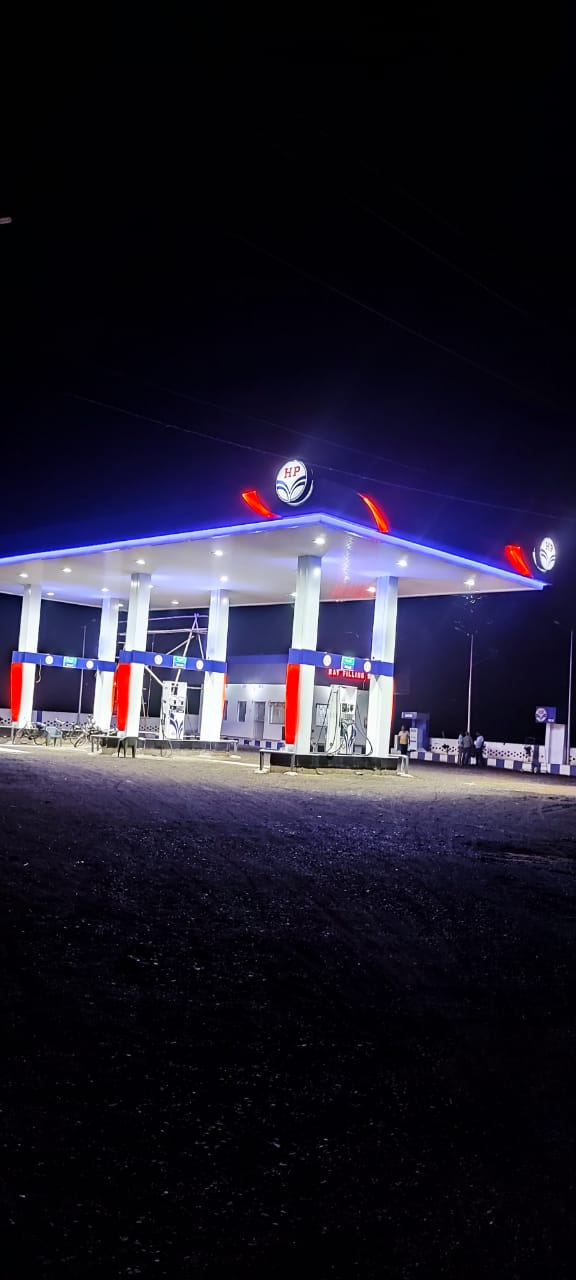 Hindustan Petroleum Corporation Limited - Hatnoor, Aurangabad