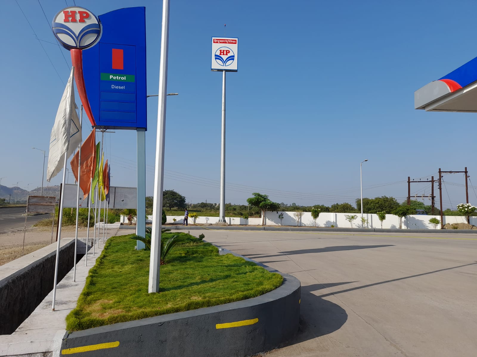 Hindustan Petroleum Corporation Limited - Hatnoor, Aurangabad