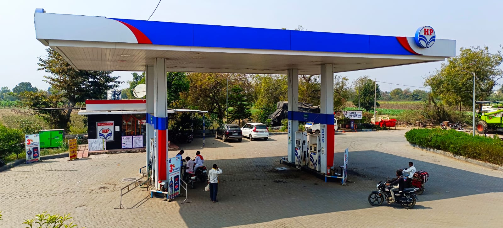 Hindustan Petroleum Corporation Limited - Ambetakali, Khamgaon