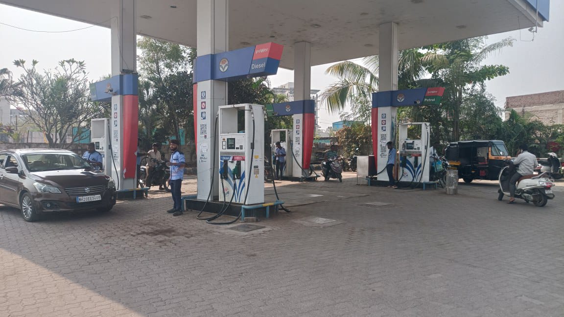 Hindustan Petroleum Corporation Limited - Ramnagar, Aurangabad