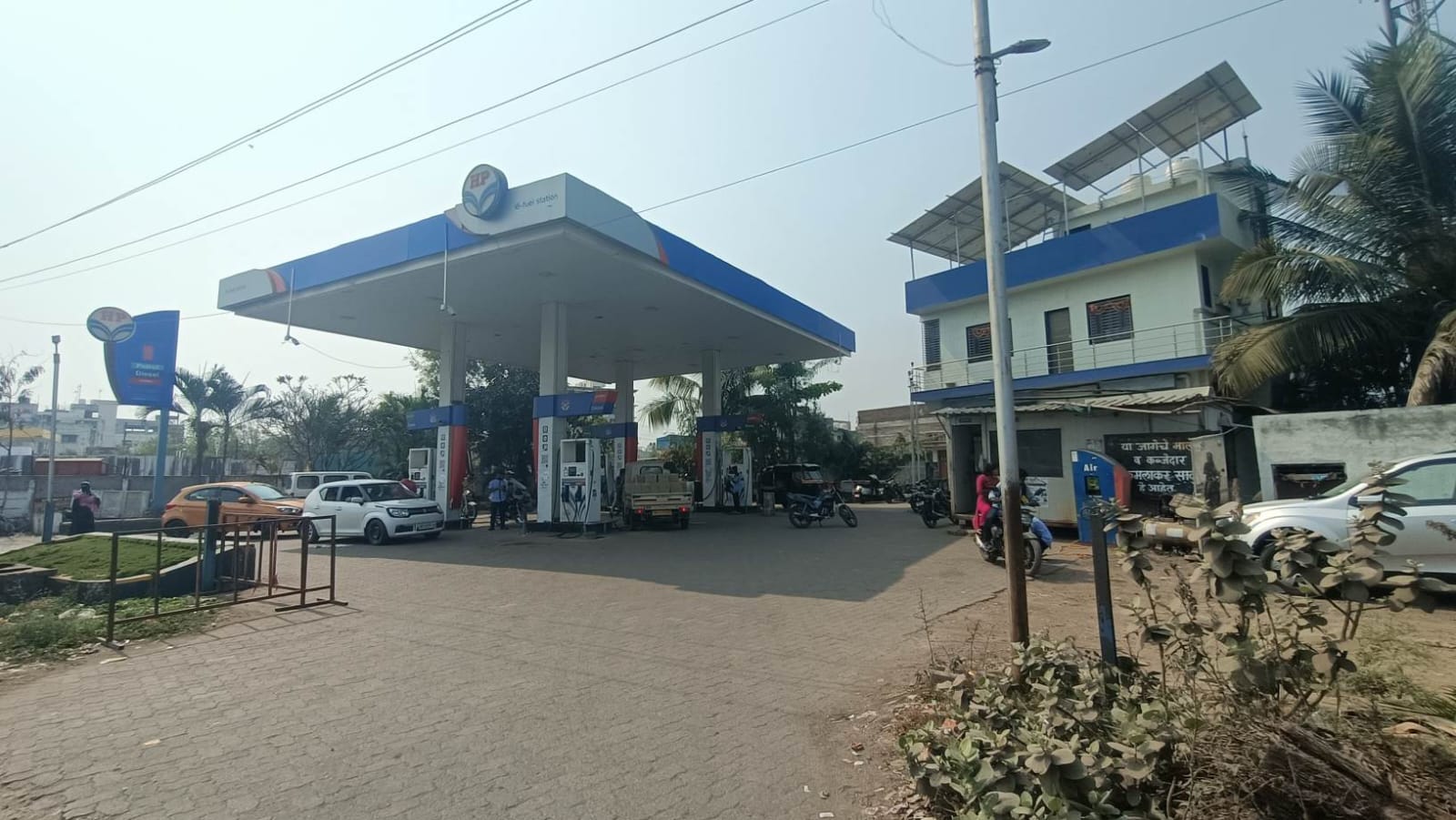 Hindustan Petroleum Corporation Limited - Ramnagar, Aurangabad