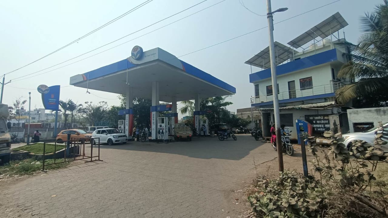 Hindustan Petroleum Corporation Limited - Ramnagar, Aurangabad