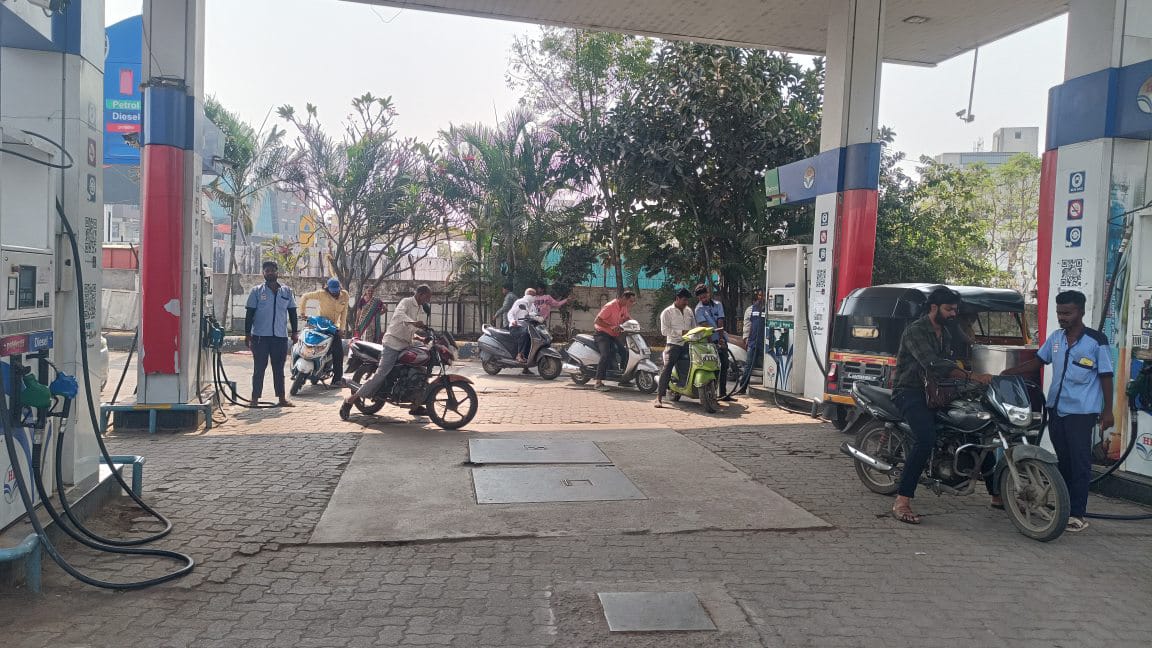 Hindustan Petroleum Corporation Limited - Ramnagar, Aurangabad