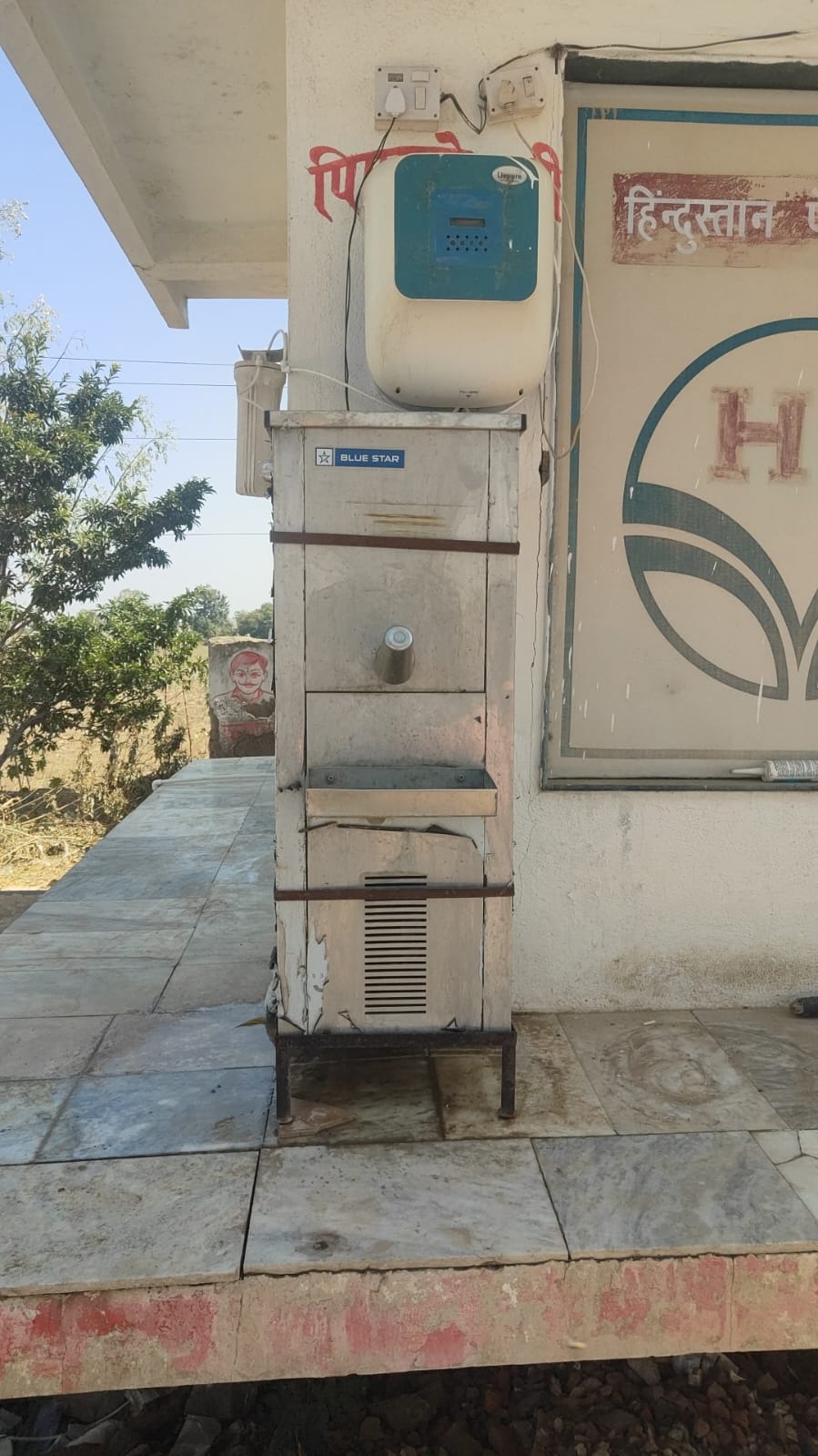 Hindustan Petroleum Corporation Limited - Ravalgaon, Nashik