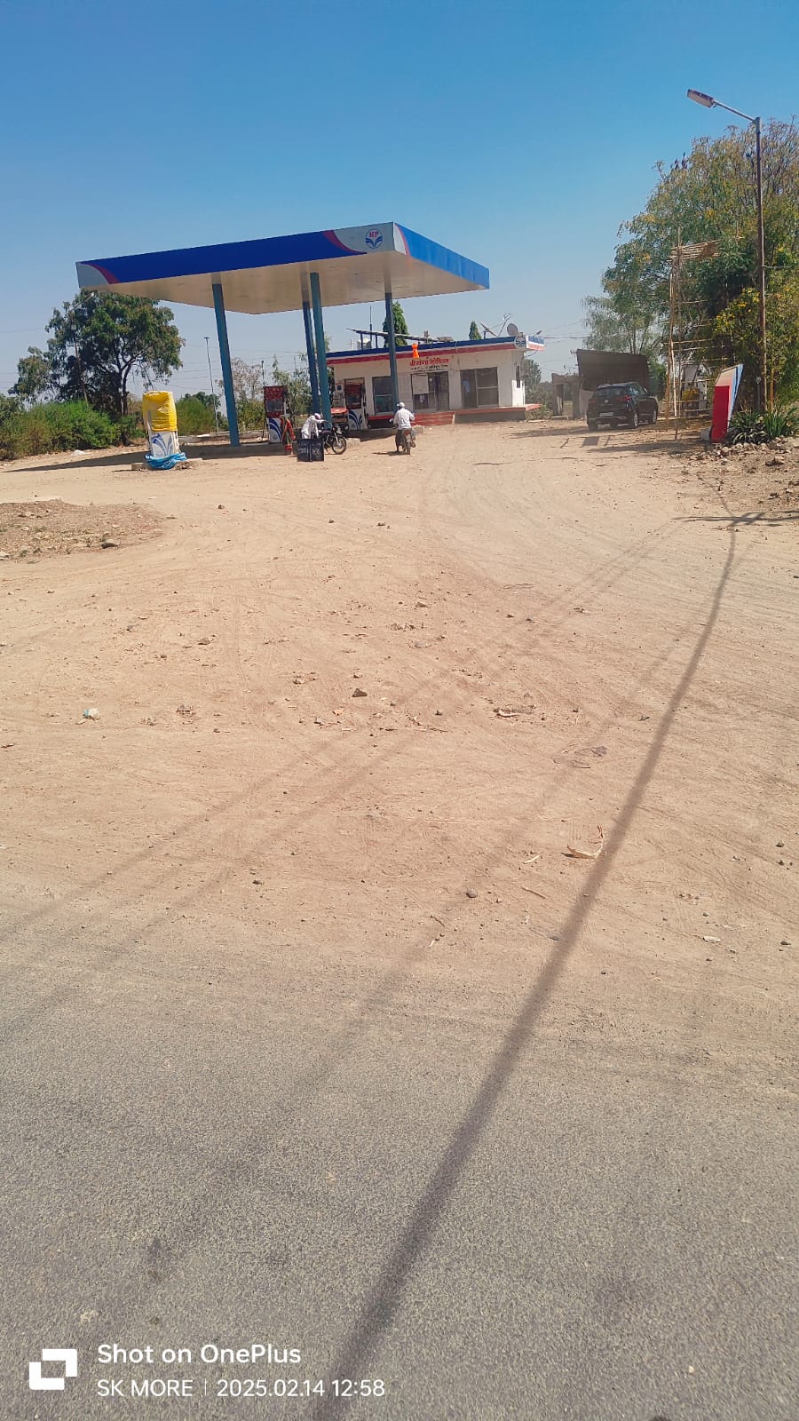 Hindustan Petroleum Corporation Limited - Ravalgaon, Nashik