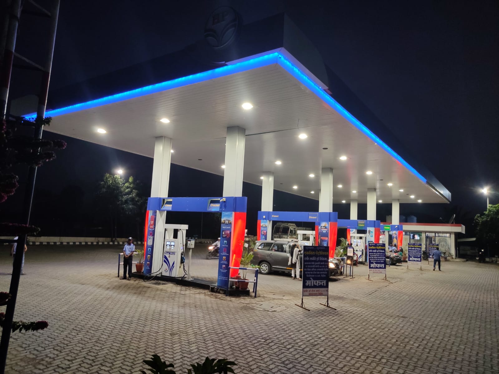 Hindustan Petroleum Corporation Limited - Nandur Shingote, Nashik