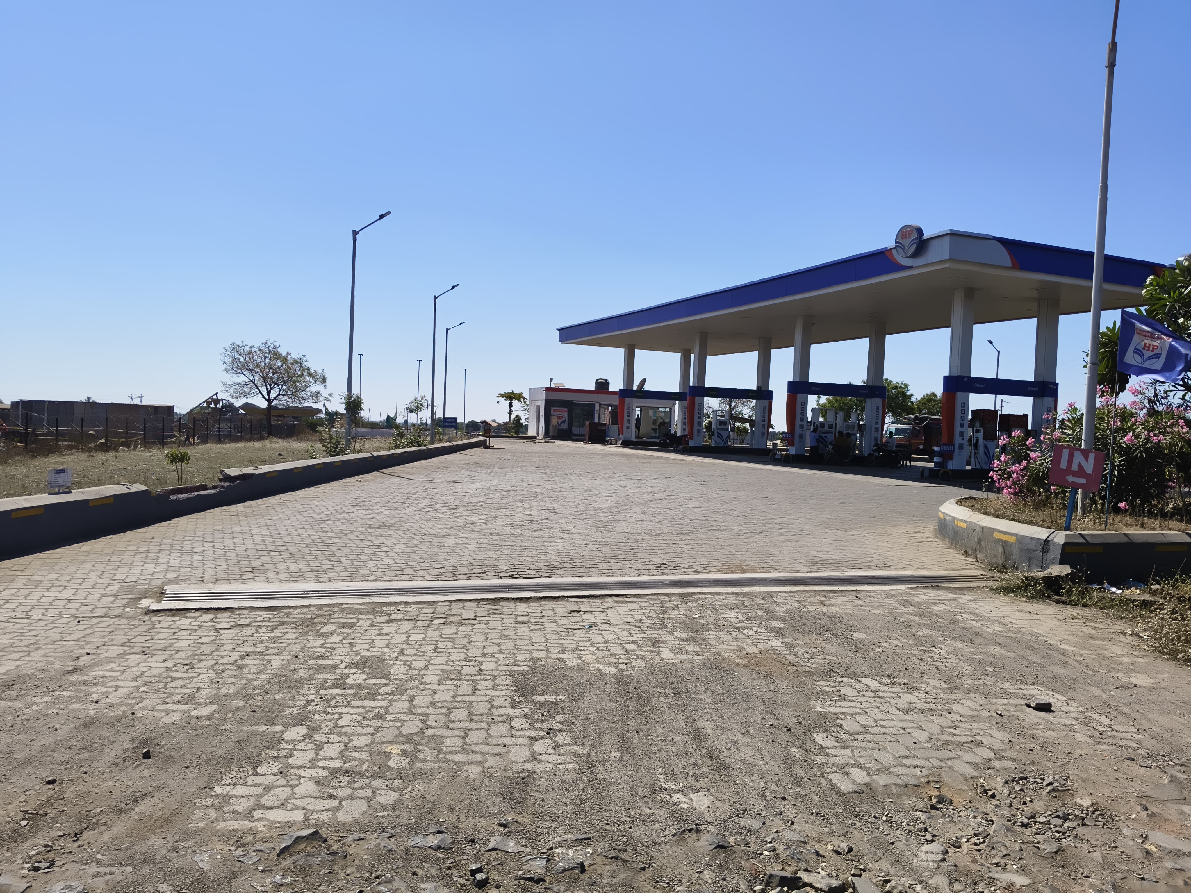Hindustan Petroleum Corporation Limited - Shirsane, Nashik