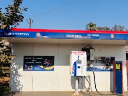 Hindustan Petroleum Corporation Limited - Ghonsai, Thane