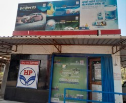 Hindustan Petroleum Corporation Limited - Ghonsai, Thane