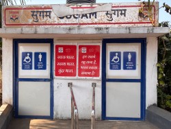 Hindustan Petroleum Corporation Limited - Ghonsai, Thane