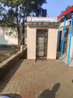 Hindustan Petroleum Corporation Limited - Ramraj, Raigad