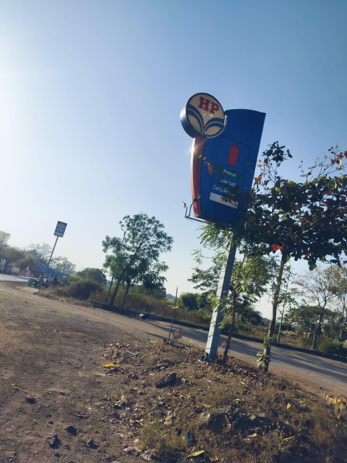 Hindustan Petroleum Corporation Limited - Vanasgaon, Nashik