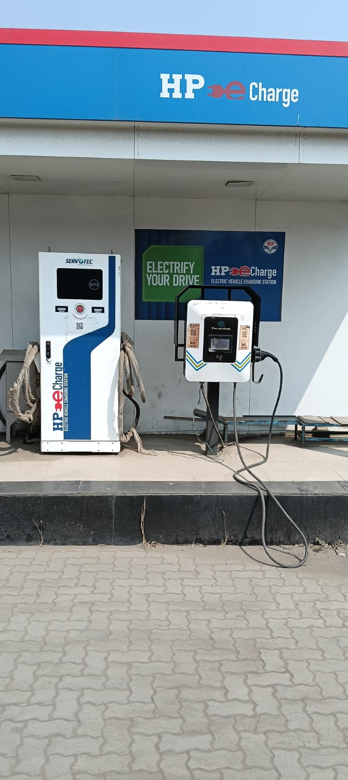 Hindustan Petroleum Corporation Limited - Maljipada, Vasai