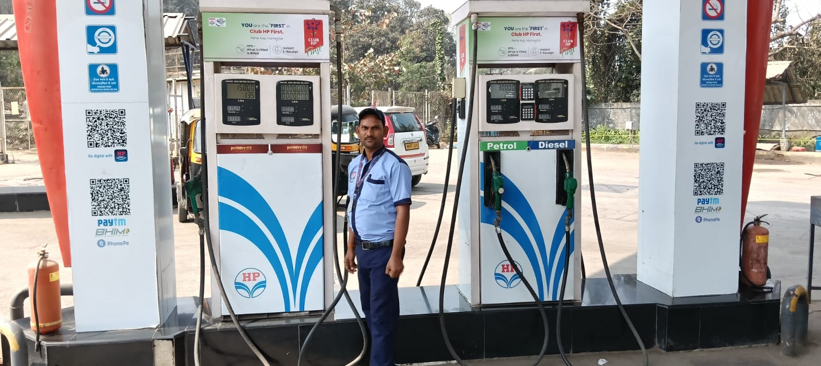 Hindustan Petroleum Corporation Limited - Maljipada, Vasai