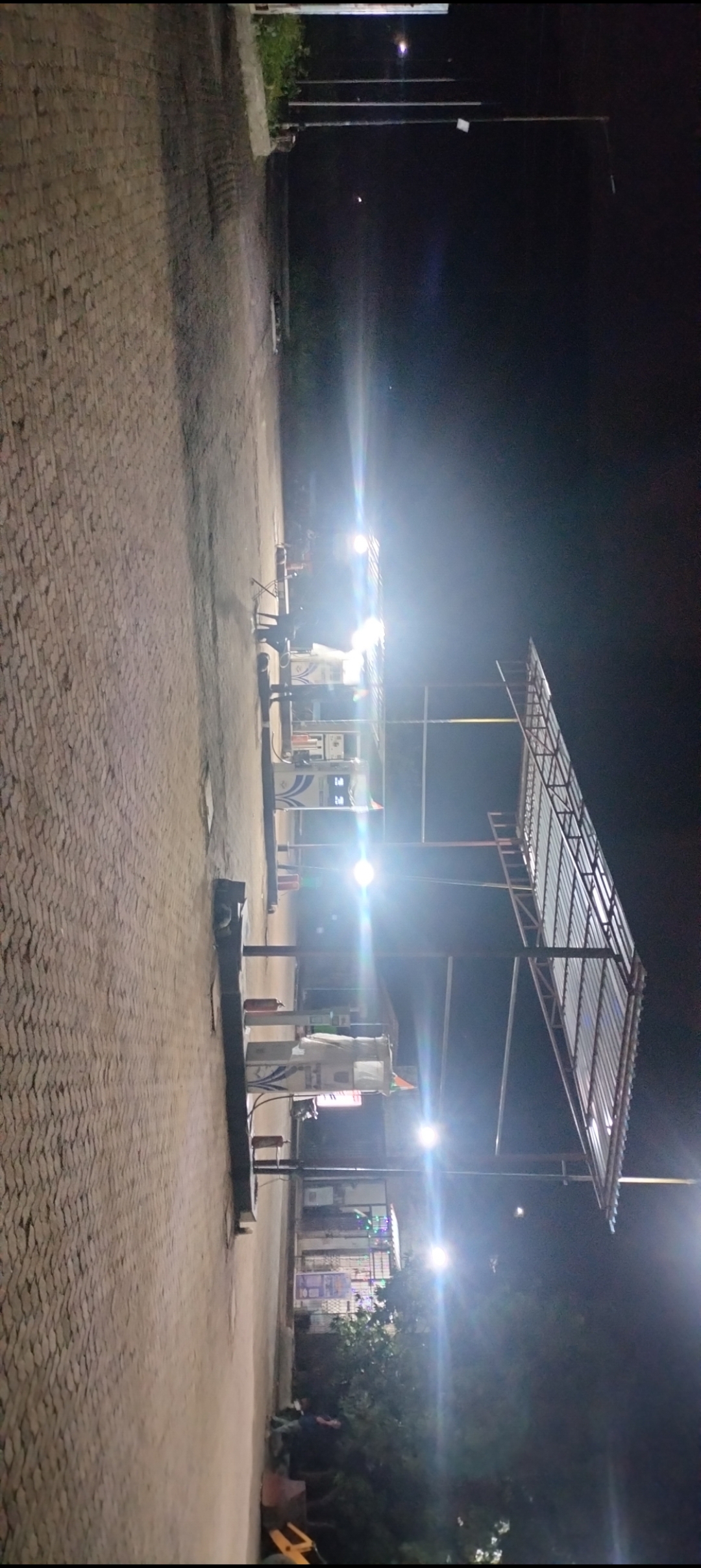 Hindustan Petroleum Corporation Limited - Parol, Virar