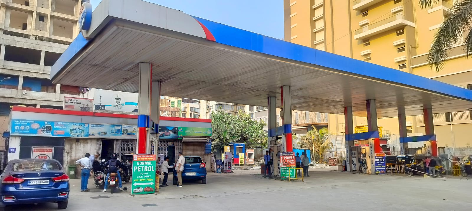Hindustan Petroleum Corporation Limited - Sector 12, Navi Mumbai
