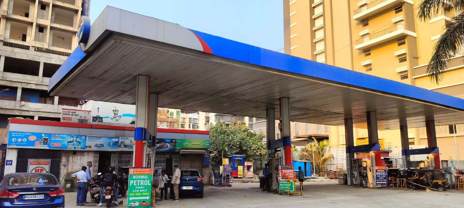 Hindustan Petroleum Corporation Limited - Sector 12, Navi Mumbai