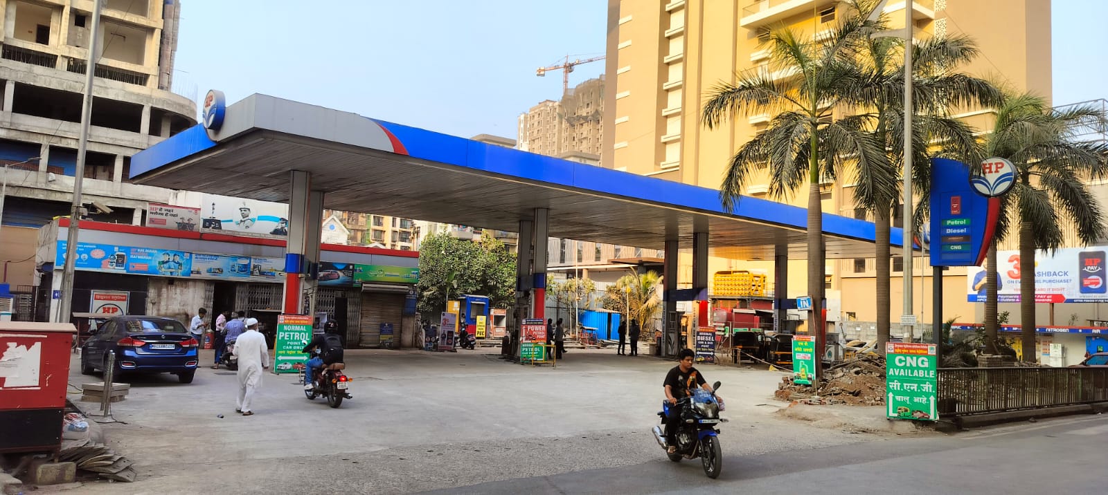 Hindustan Petroleum Corporation Limited - Sector 12, Navi Mumbai