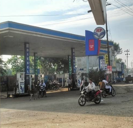 Hindustan Petroleum Corporation Limited - Savar Kundla, Amreli