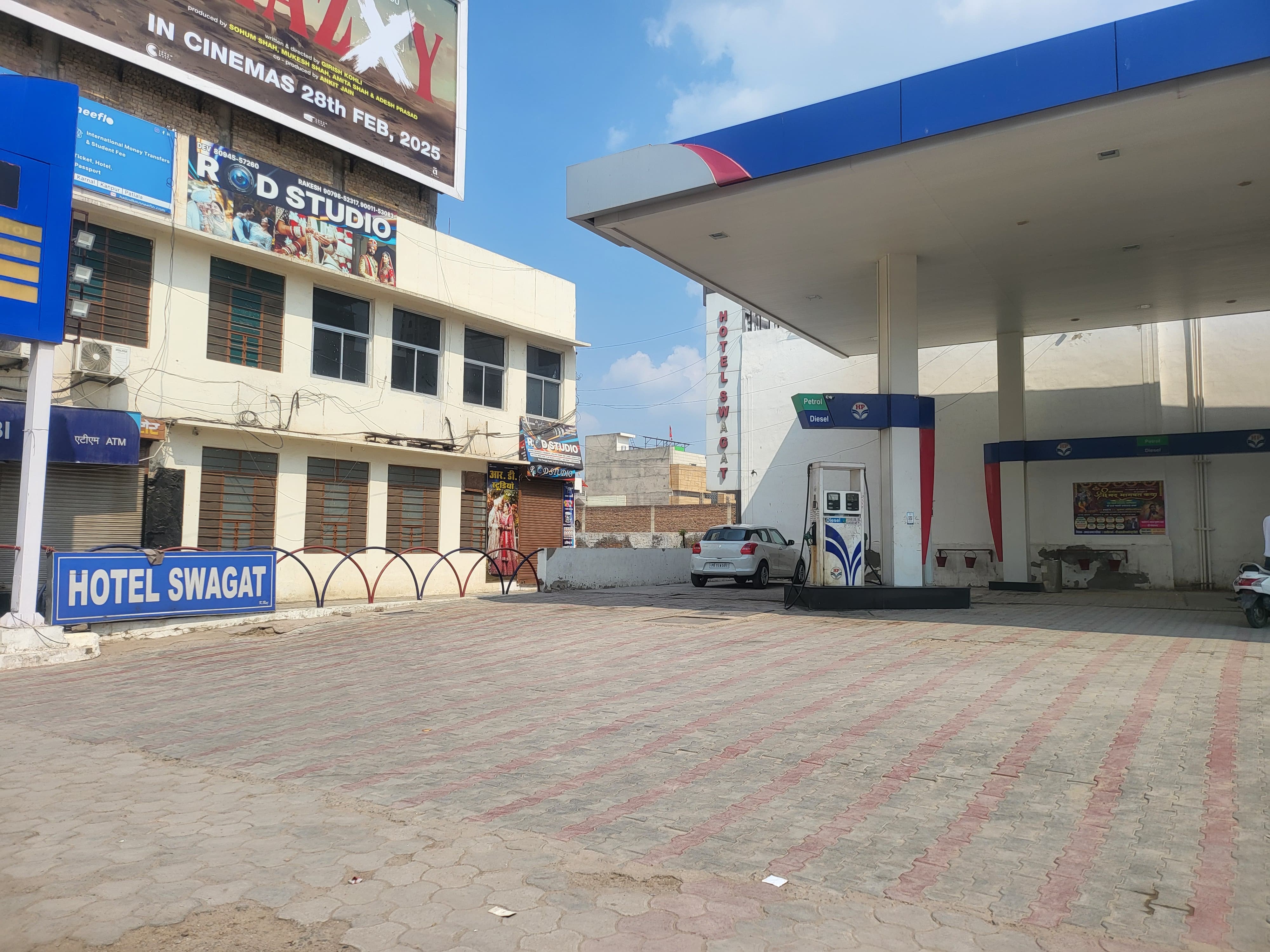 Hindustan Petroleum Corporation Limited - Gaushala Road, Sriganganagar
