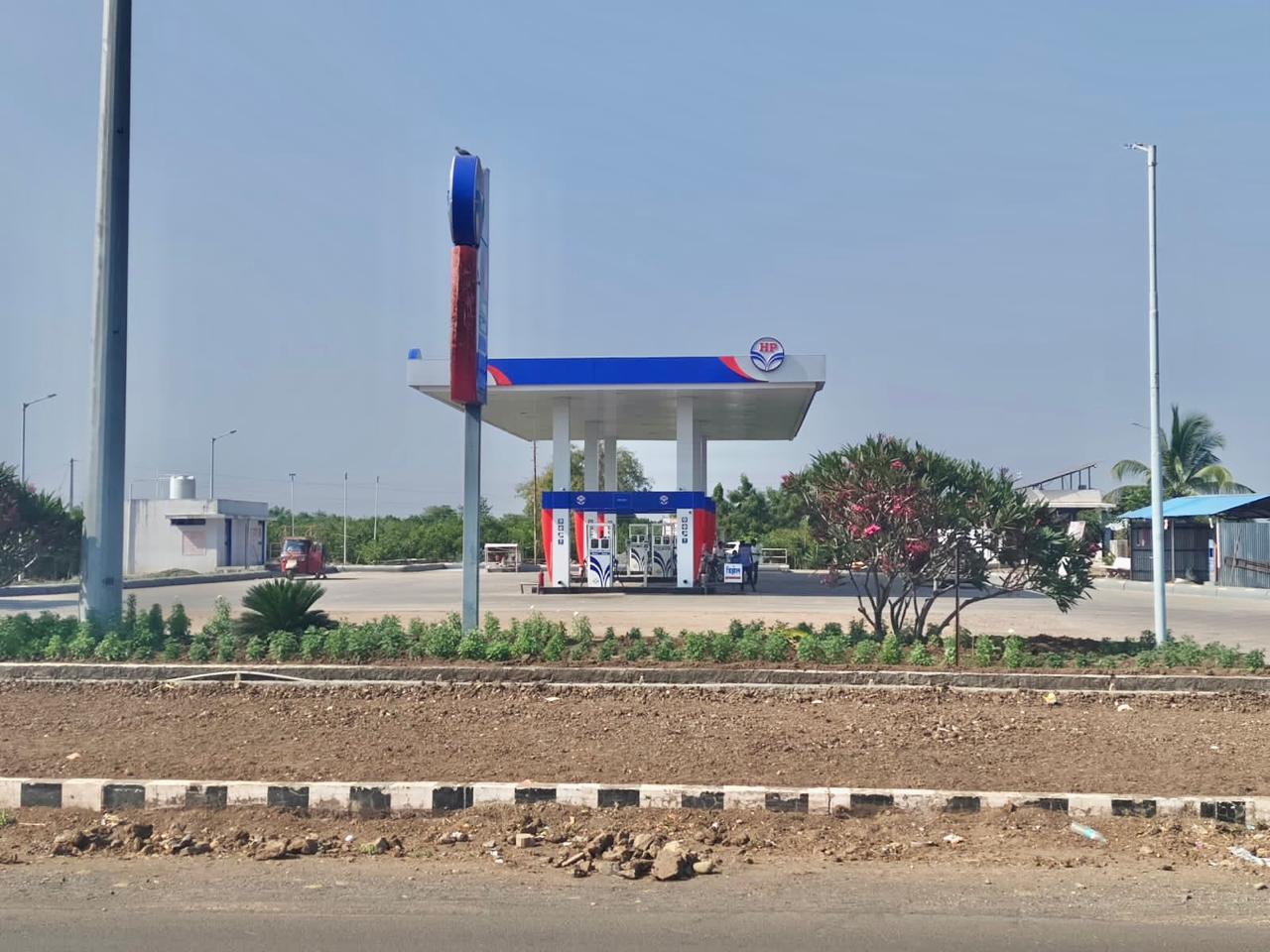 Hindustan Petroleum Corporation Limited - Karanji, Ahmednagar