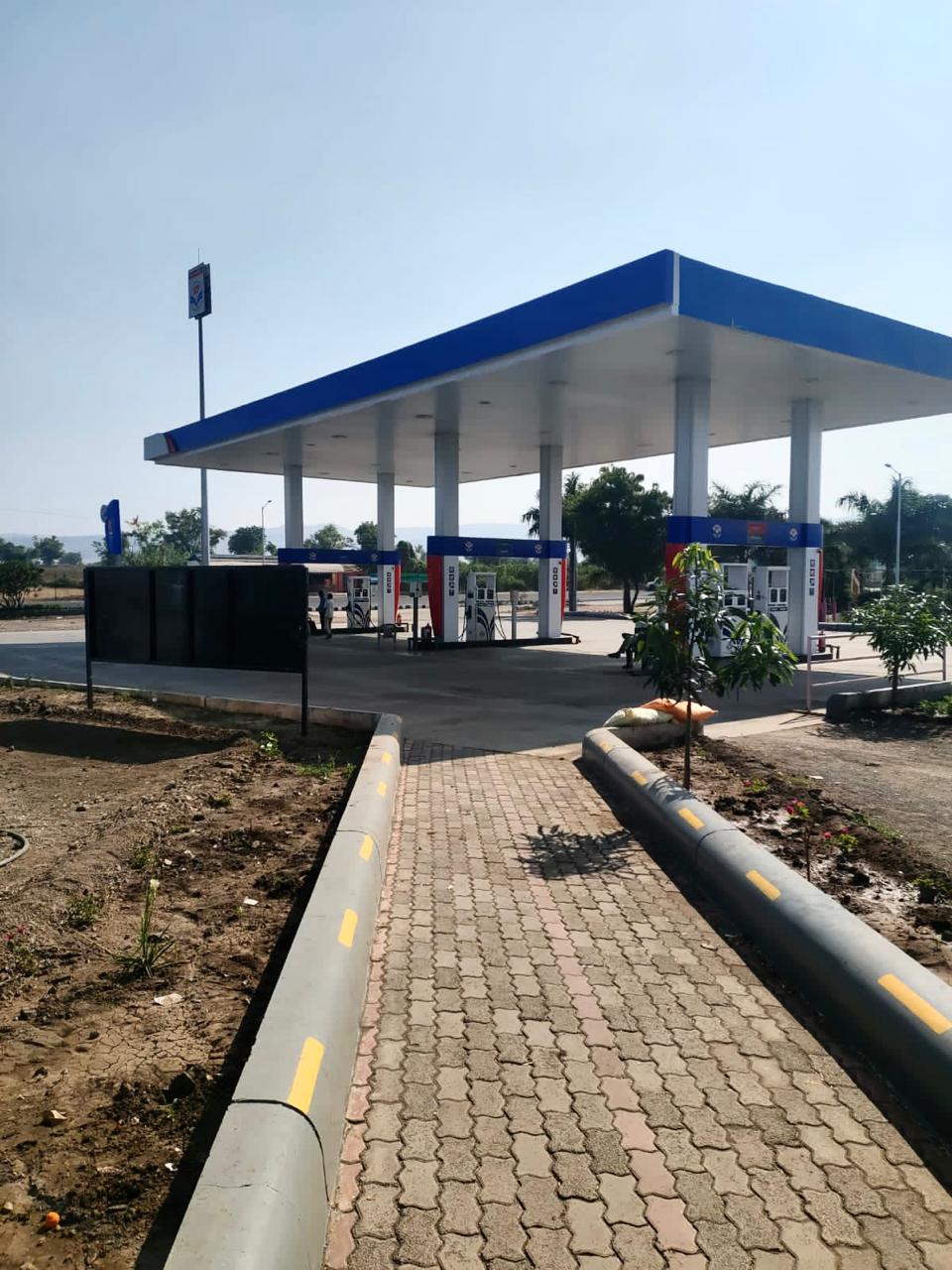 Hindustan Petroleum Corporation Limited - Karanji, Ahmednagar