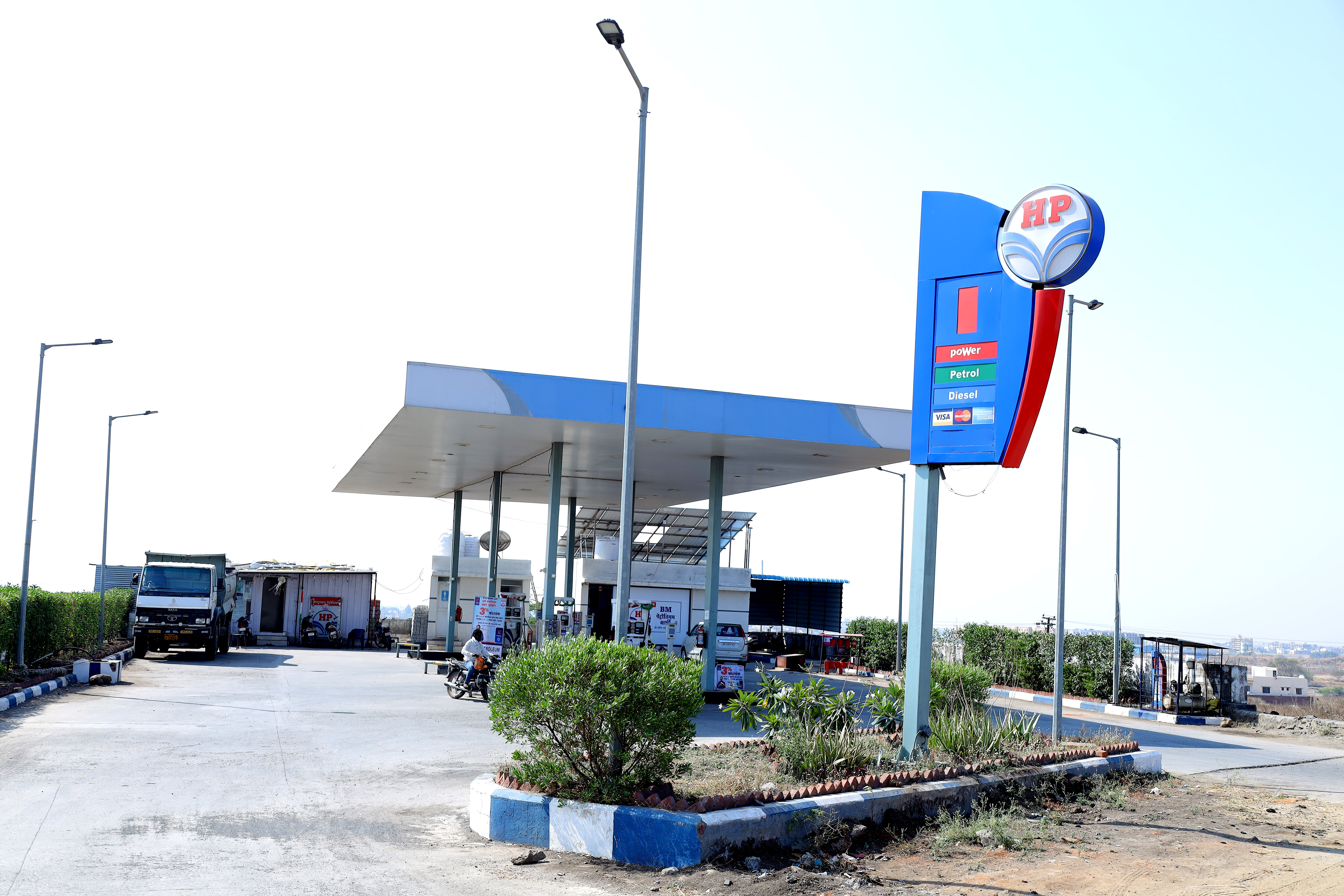 Hindustan Petroleum Corporation Limited - Barshi Bypass Road, Barshi