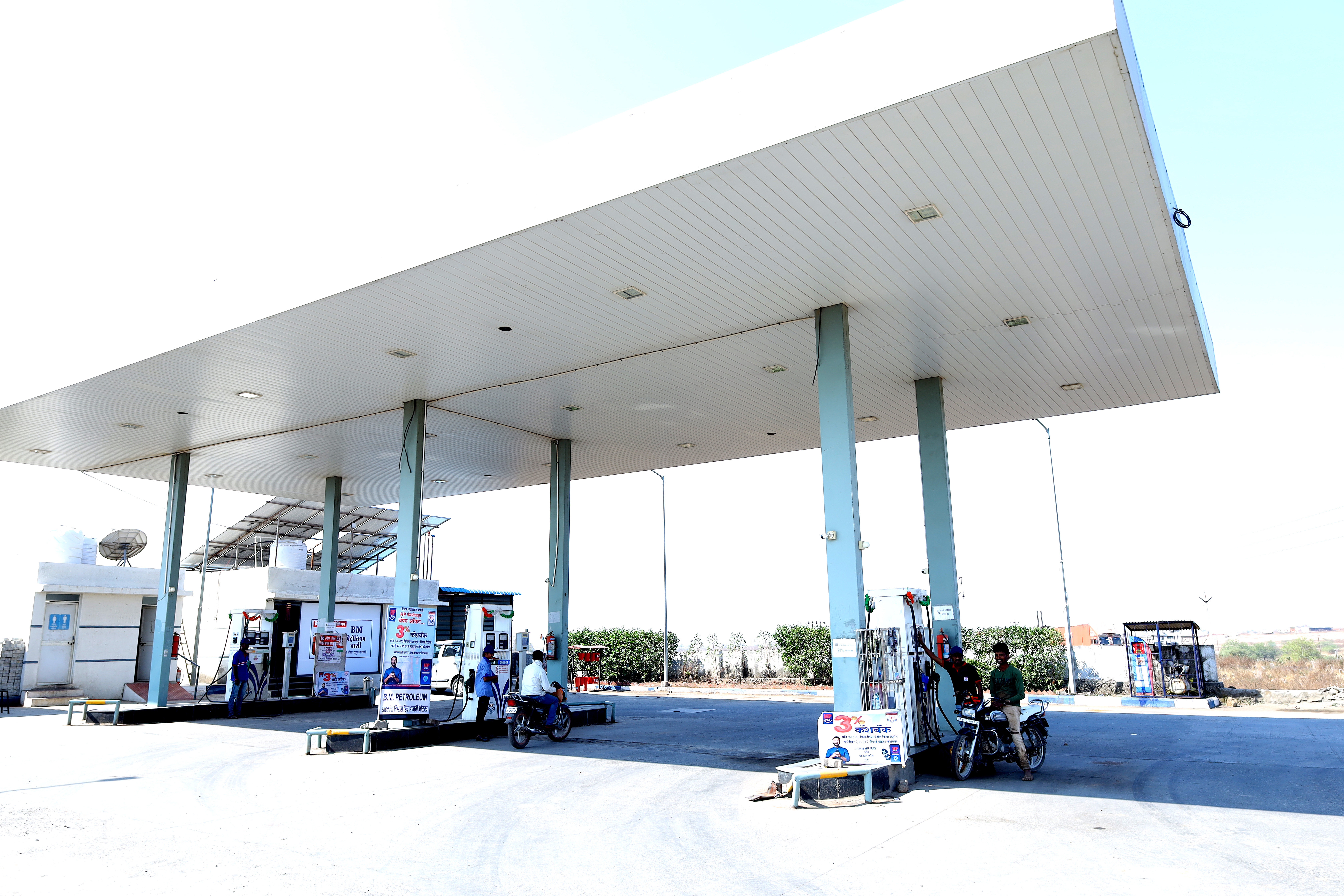 Hindustan Petroleum Corporation Limited - Barshi Bypass Road, Barshi