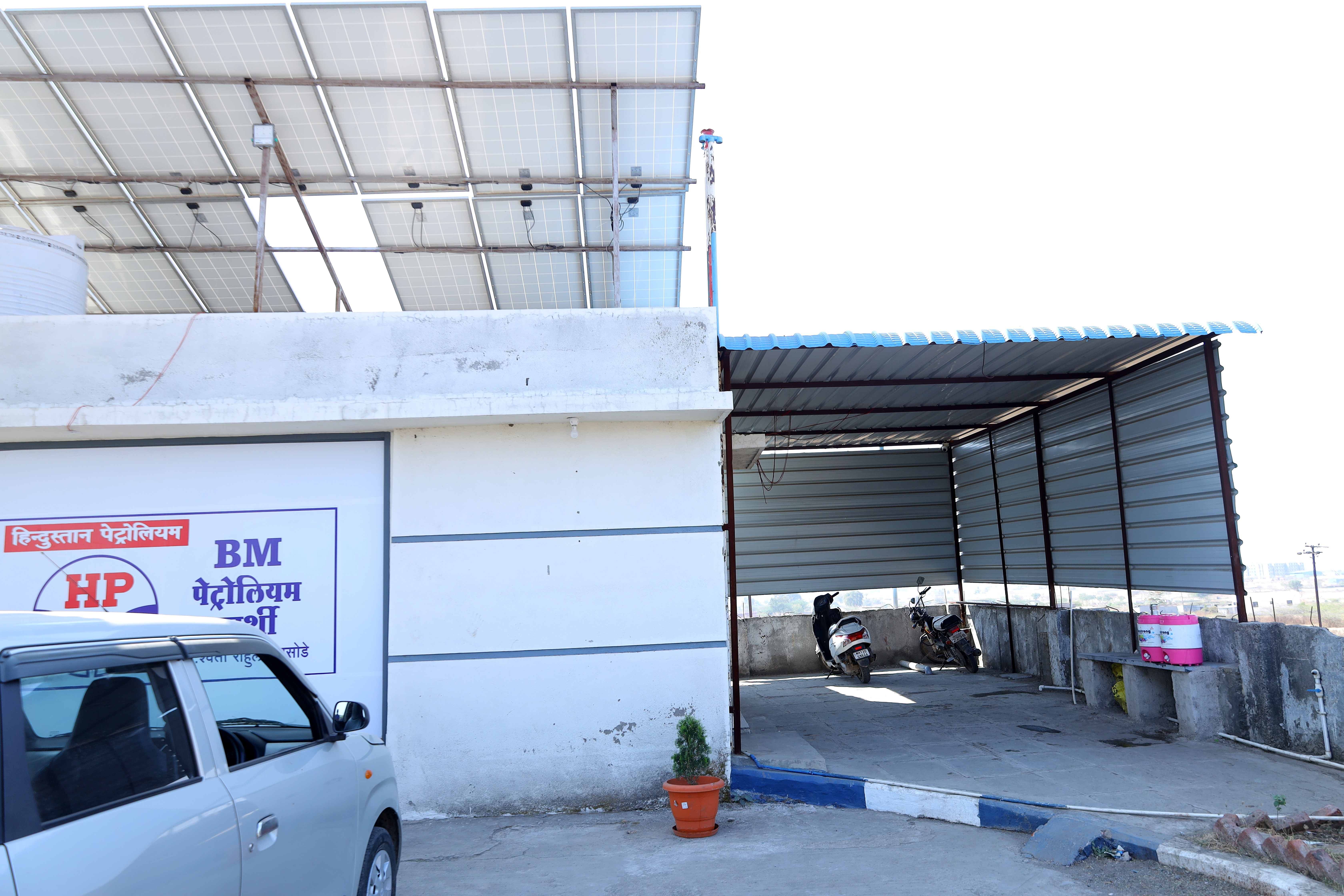 Hindustan Petroleum Corporation Limited - Barshi Bypass Road, Barshi