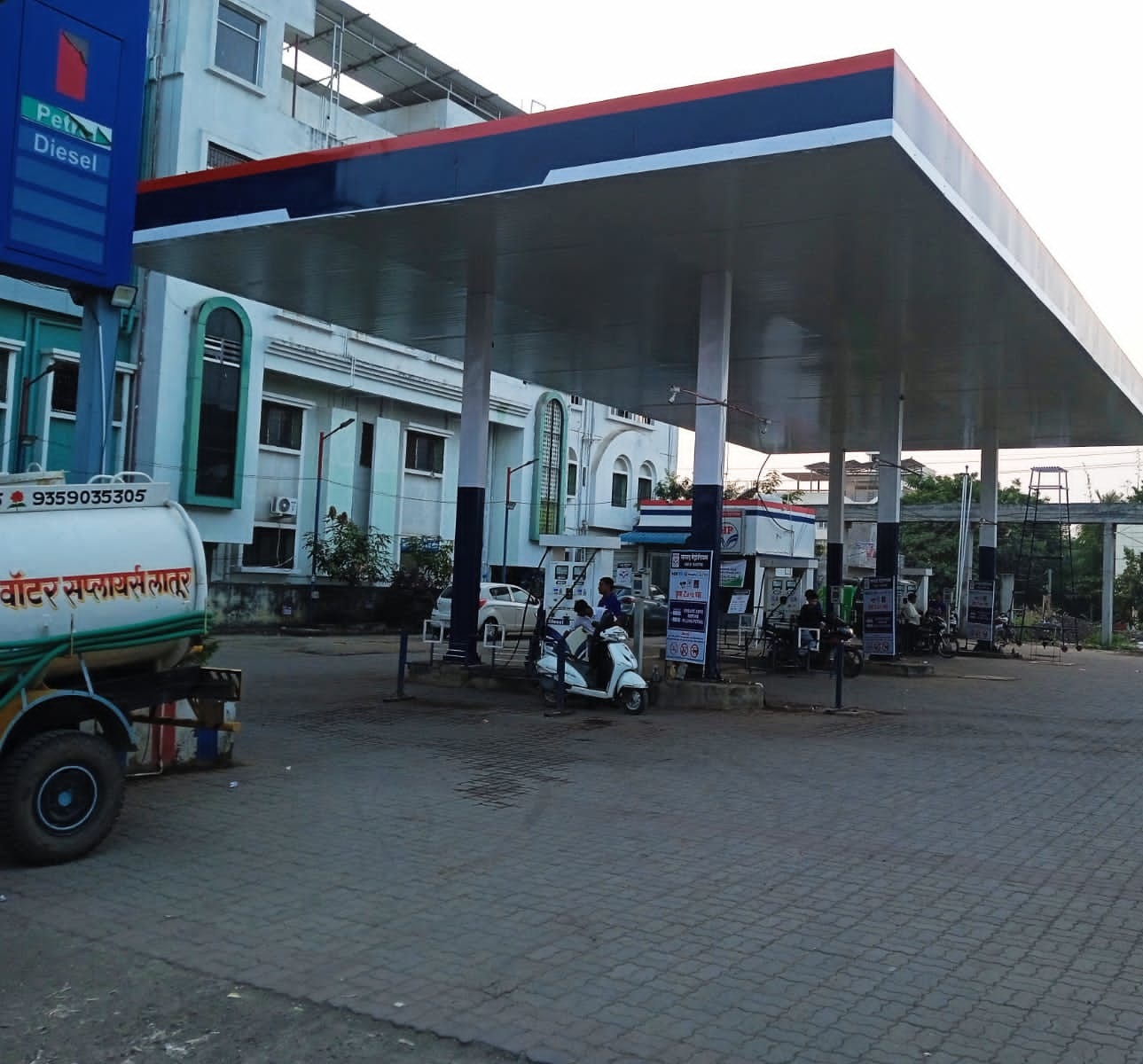 Hindustan Petroleum Corporation Limited - Sainaka, Latur