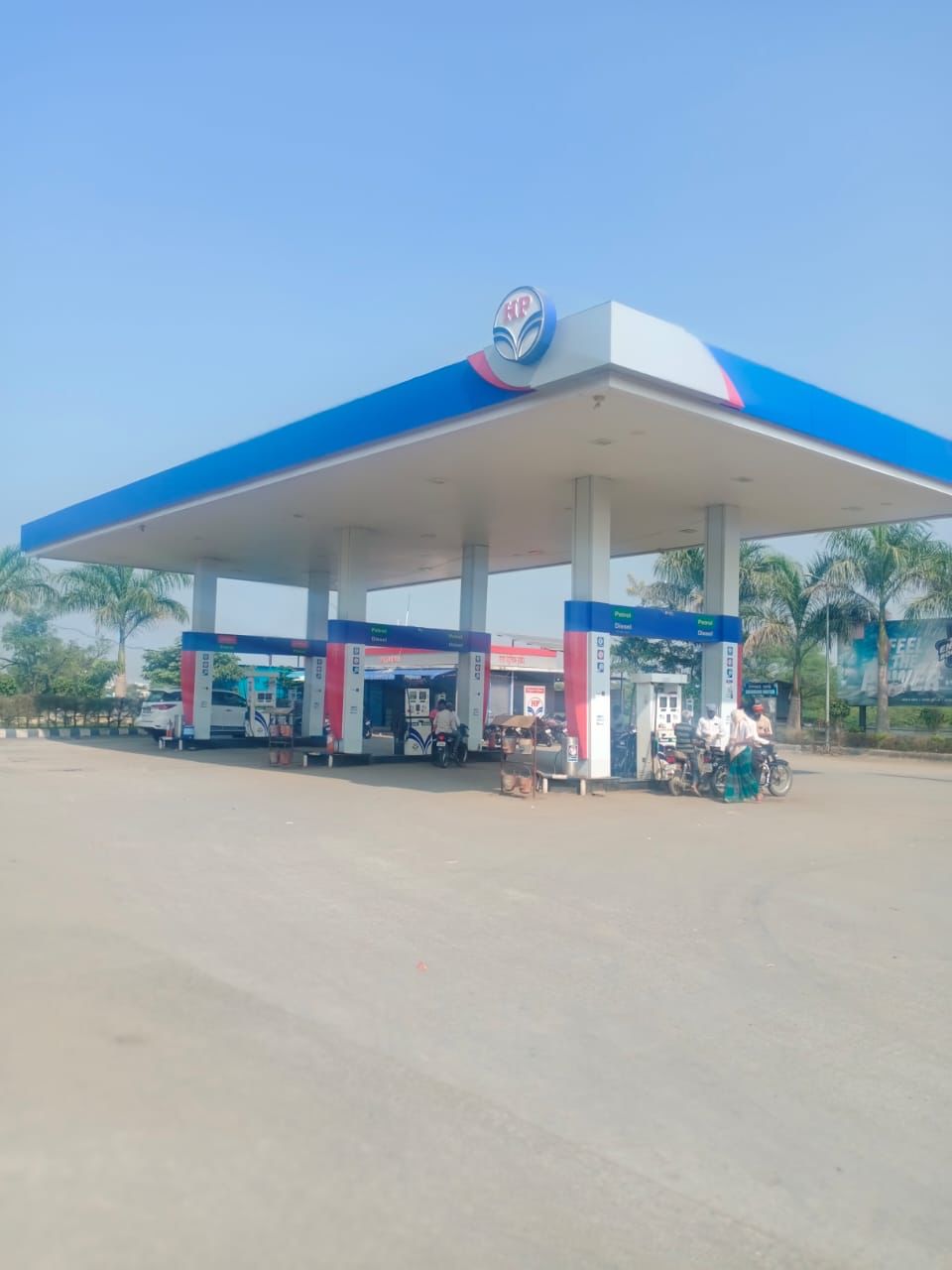 Hindustan Petroleum Corporation Limited - Nanded Mudhked Road, Nanded